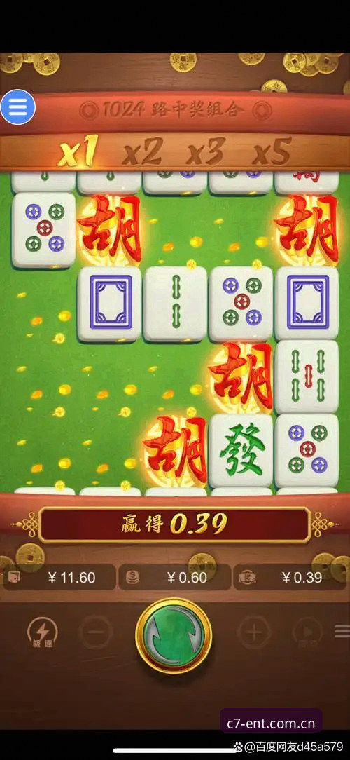 c7娱乐平台登录使用技巧 资深用户分享:C7娱乐平台登录使用技巧与实战心得